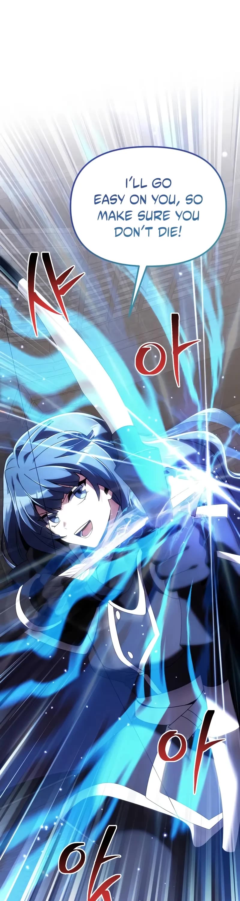 Terminally-Ill Genius Dark Knight chapter 77 page 2