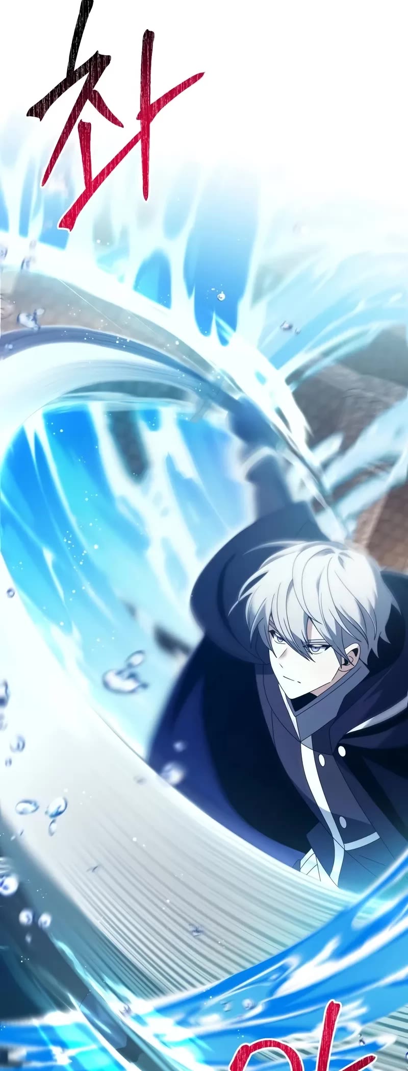 Terminally-Ill Genius Dark Knight chapter 77 page 20