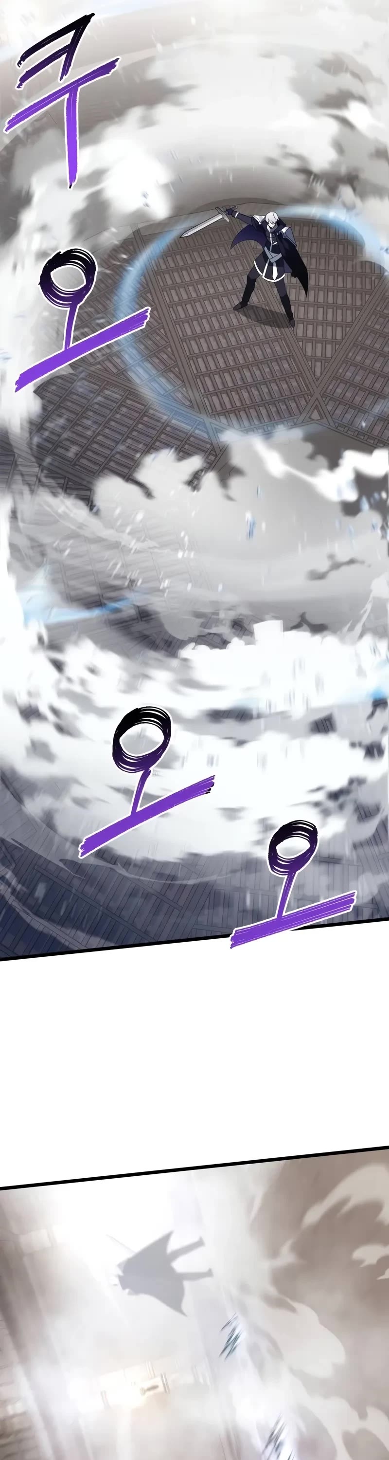 Terminally-Ill Genius Dark Knight chapter 77 page 22