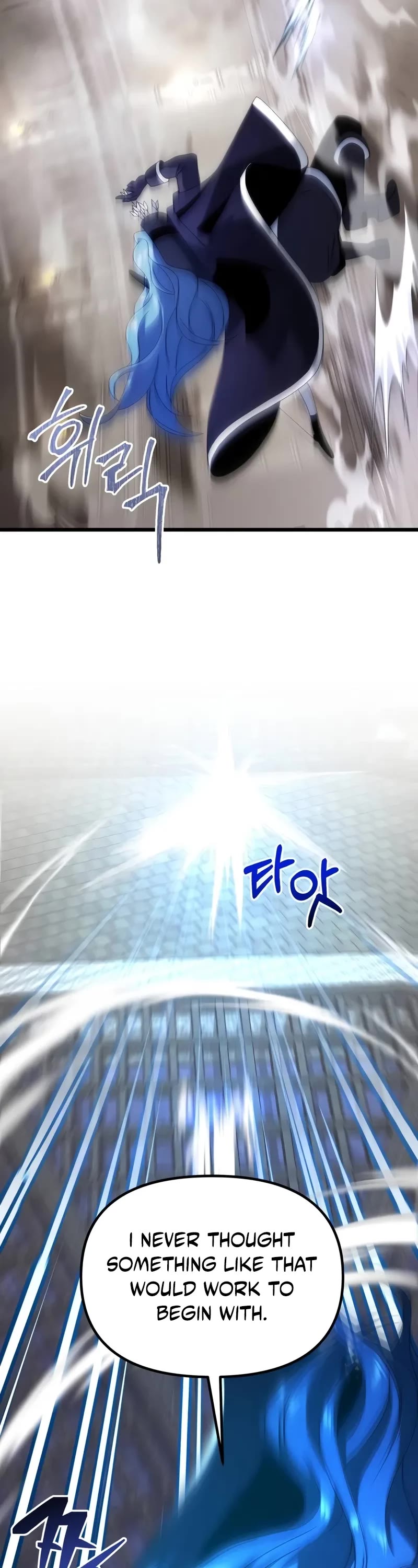 Terminally-Ill Genius Dark Knight chapter 77 page 23