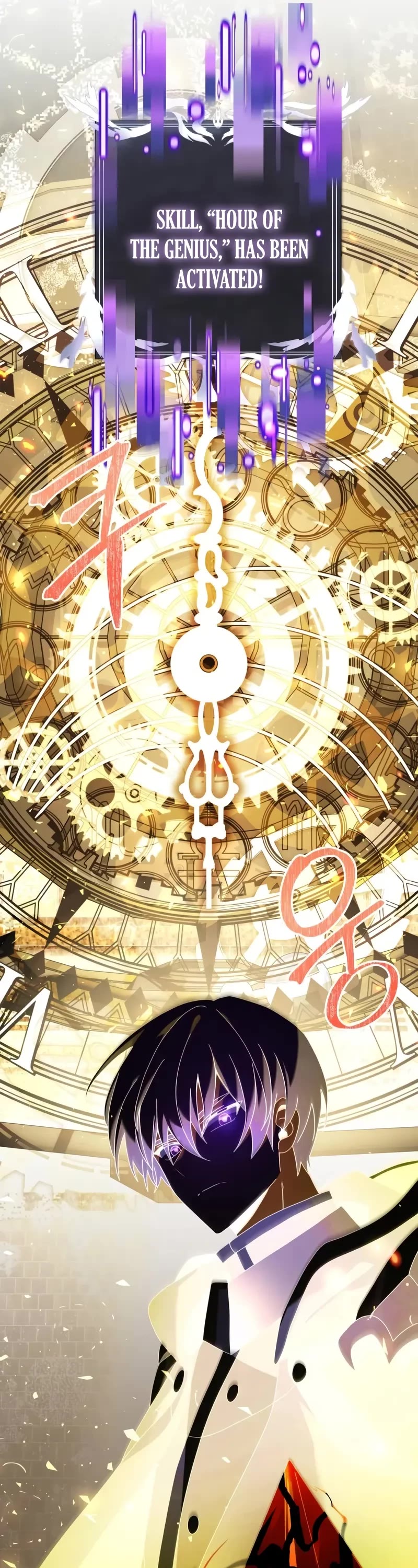 Terminally-Ill Genius Dark Knight chapter 77 page 27