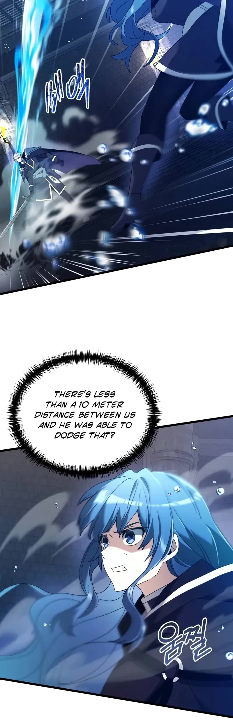 Terminally-Ill Genius Dark Knight chapter 77 page 30