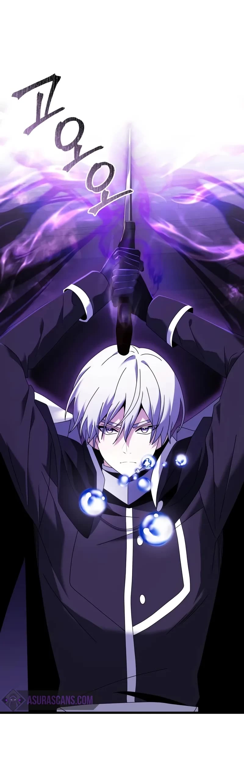 Terminally-Ill Genius Dark Knight chapter 77 page 31