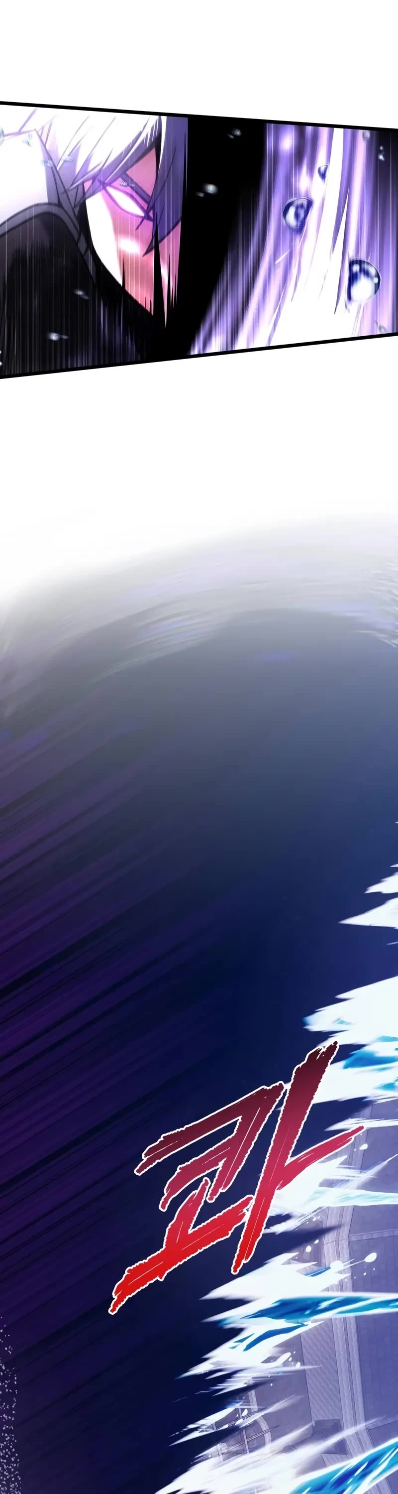 Terminally-Ill Genius Dark Knight chapter 77 page 32