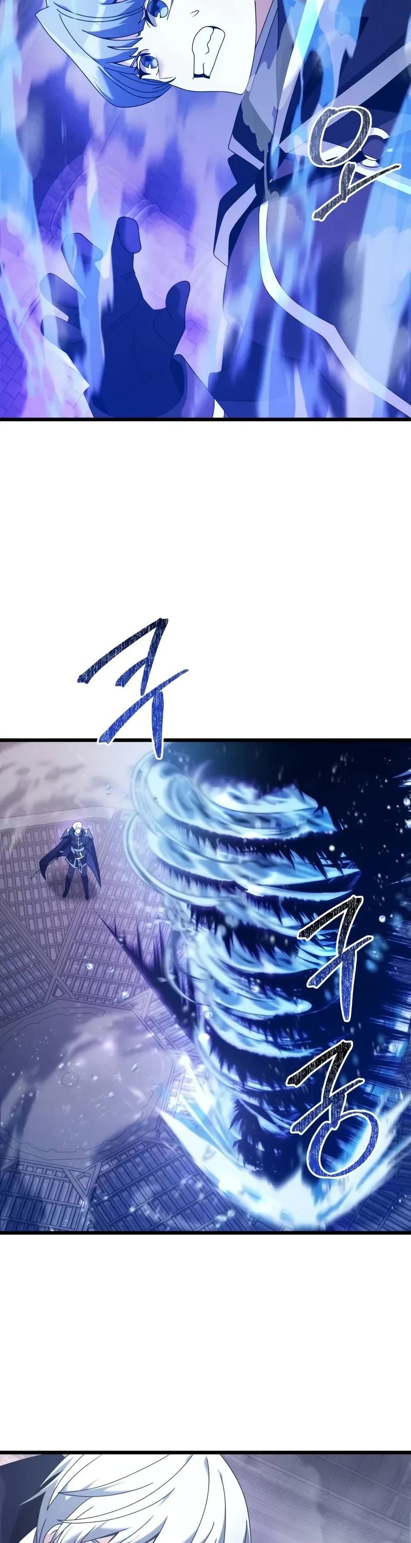 Terminally-Ill Genius Dark Knight chapter 77 page 34