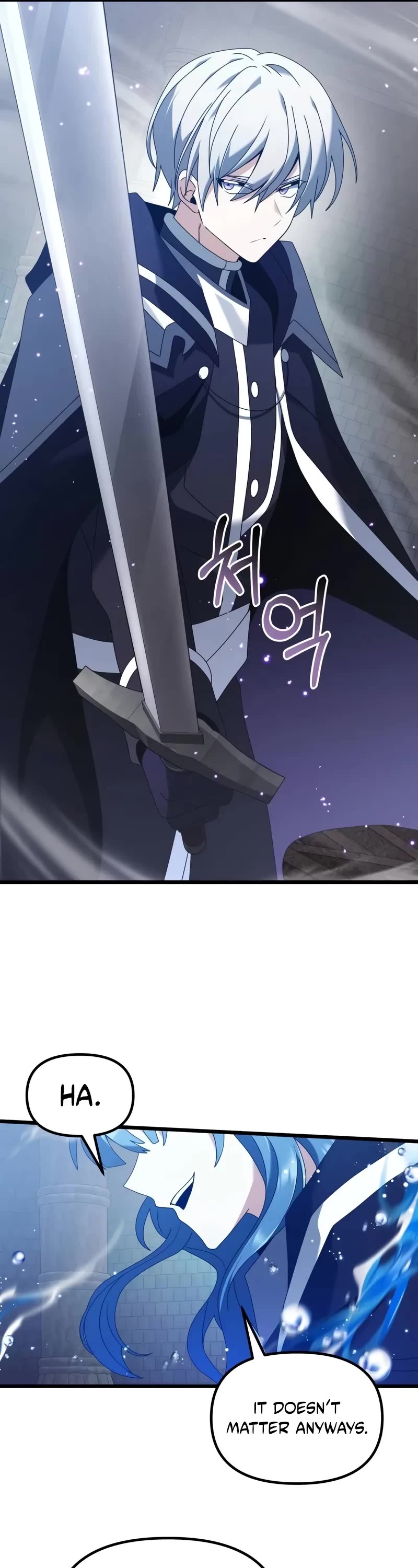 Terminally-Ill Genius Dark Knight chapter 77 page 37