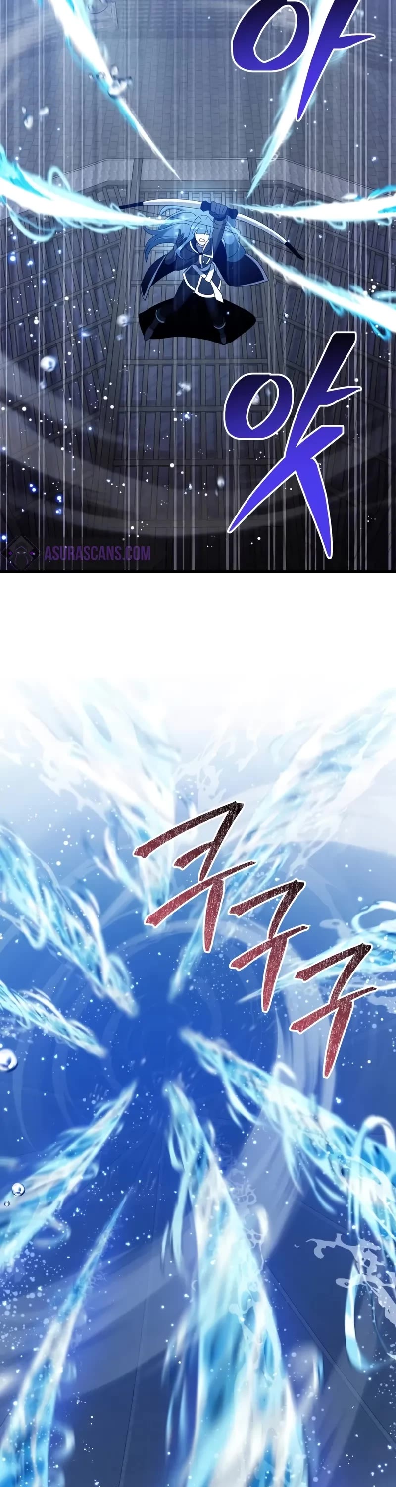 Terminally-Ill Genius Dark Knight chapter 77 page 39