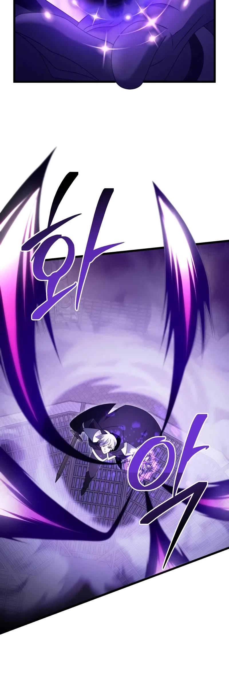 Terminally-Ill Genius Dark Knight chapter 77 page 41