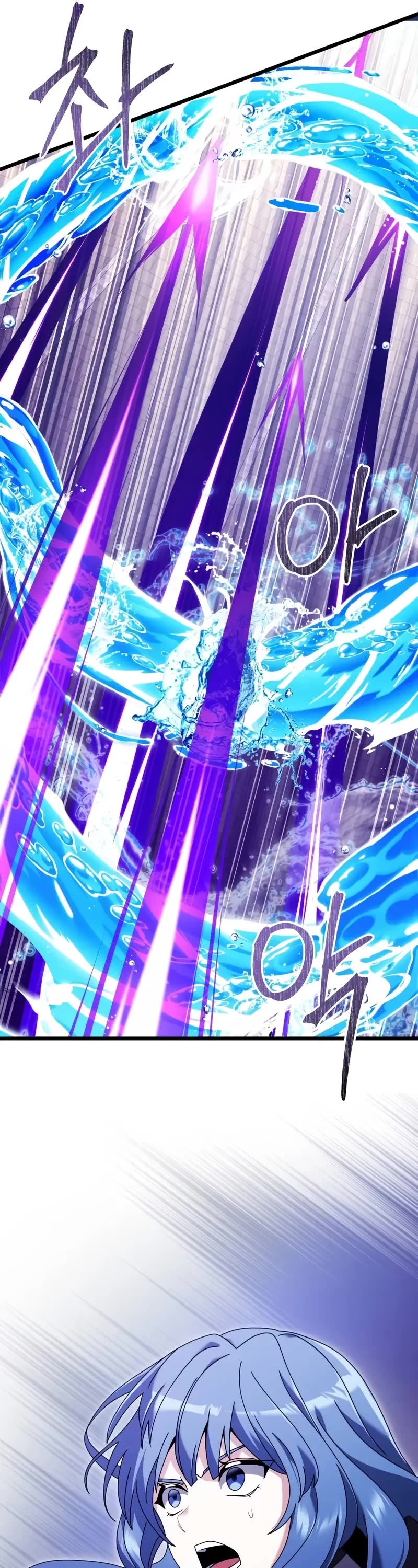 Terminally-Ill Genius Dark Knight chapter 77 page 42