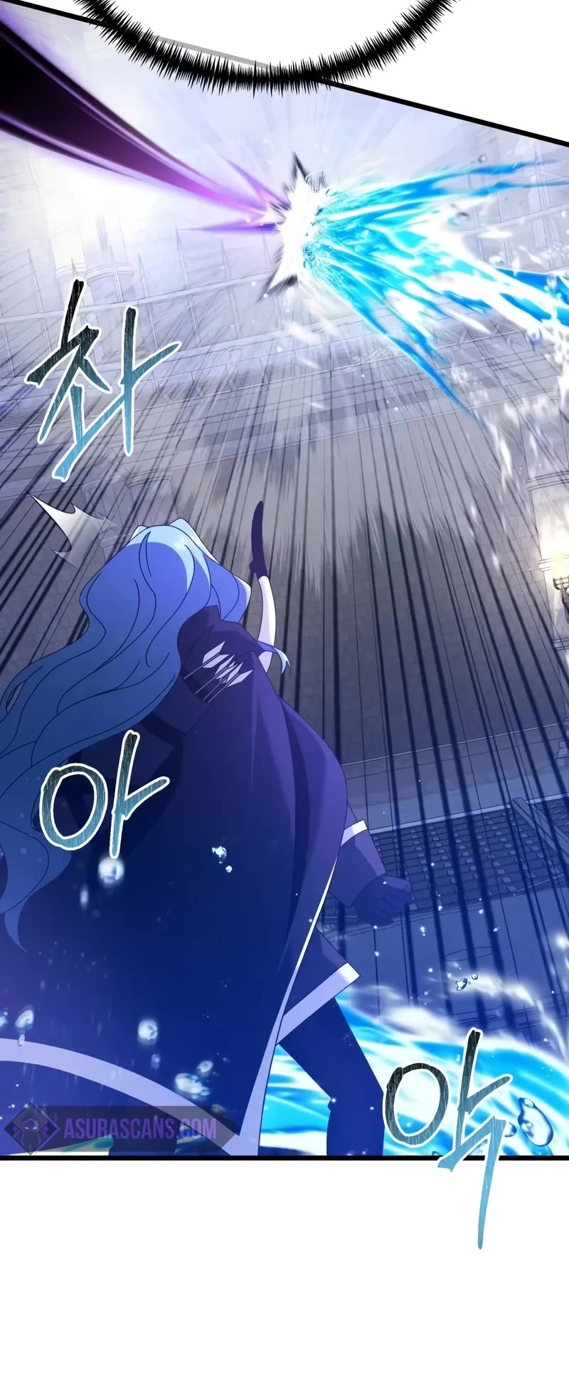 Terminally-Ill Genius Dark Knight chapter 77 page 46