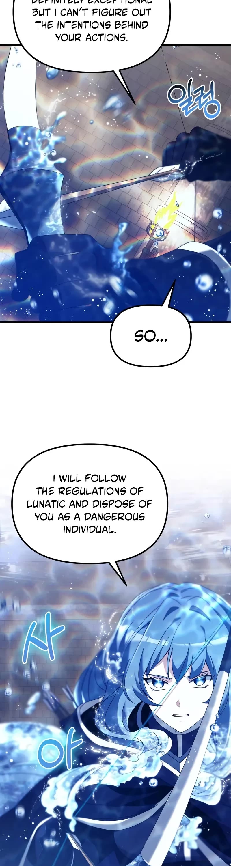 Terminally-Ill Genius Dark Knight chapter 77 page 53