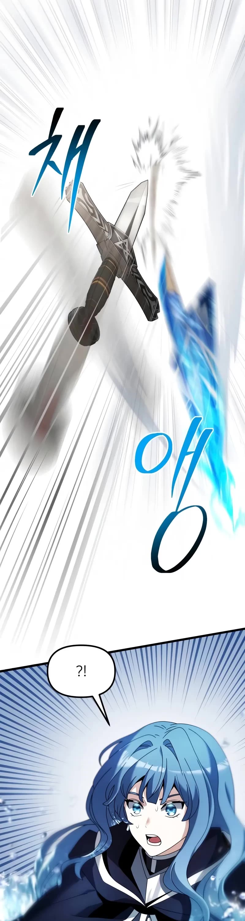 Terminally-Ill Genius Dark Knight chapter 77 page 59