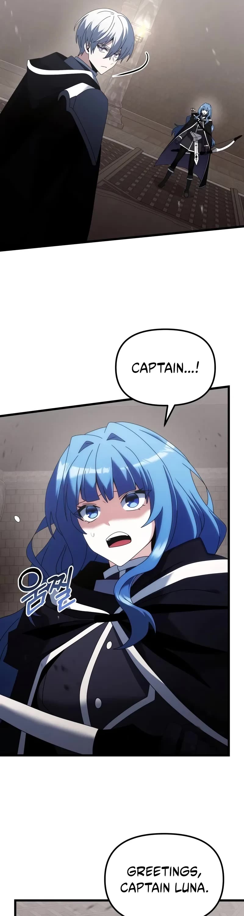 Terminally-Ill Genius Dark Knight chapter 77 page 63