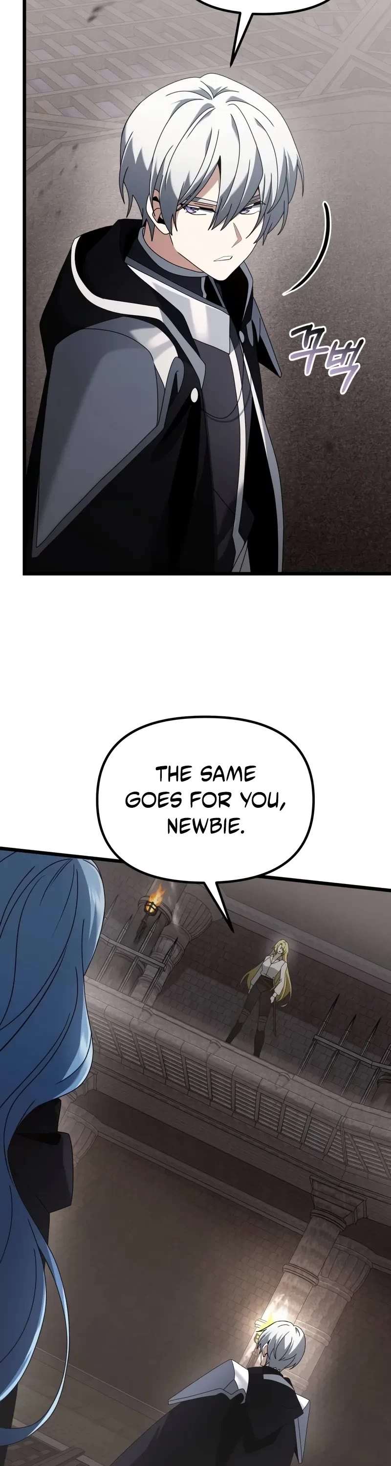 Terminally-Ill Genius Dark Knight chapter 77 page 64