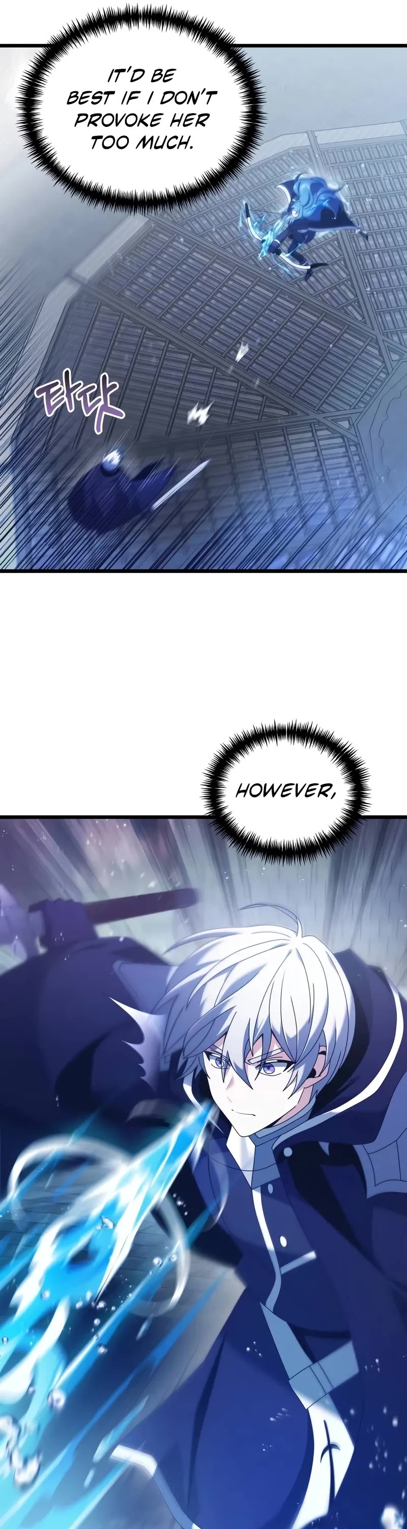 Terminally-Ill Genius Dark Knight chapter 77 page 7