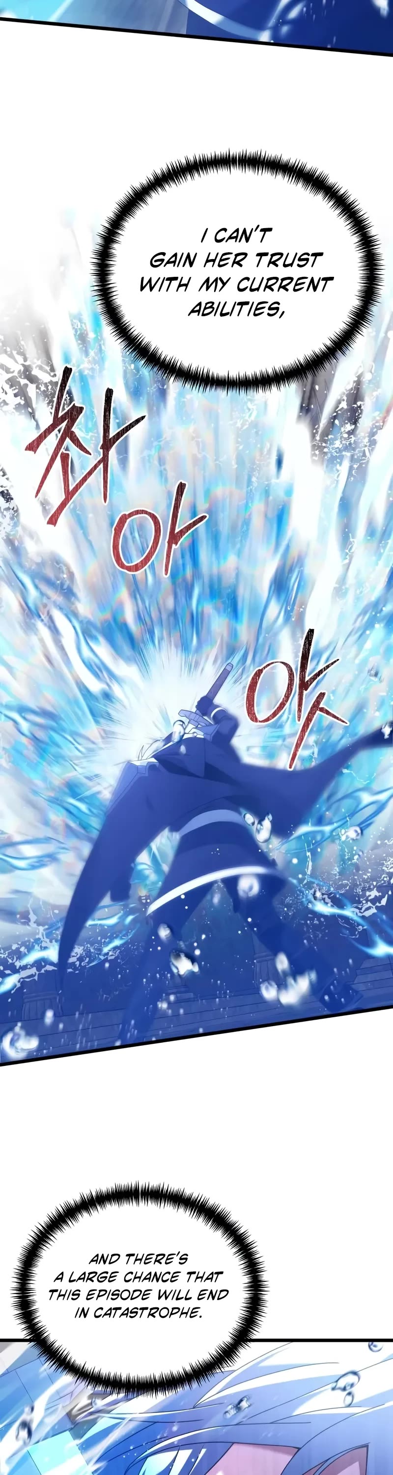 Terminally-Ill Genius Dark Knight chapter 77 page 8