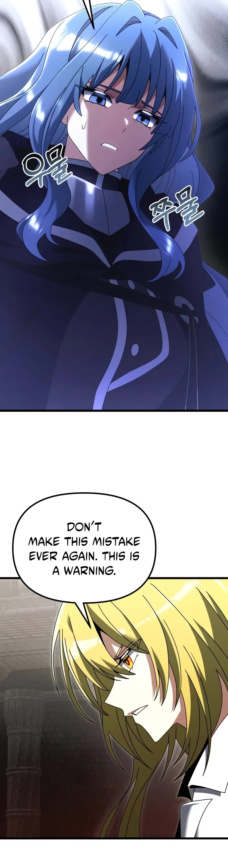 Terminally-Ill Genius Dark Knight chapter 78 page 10