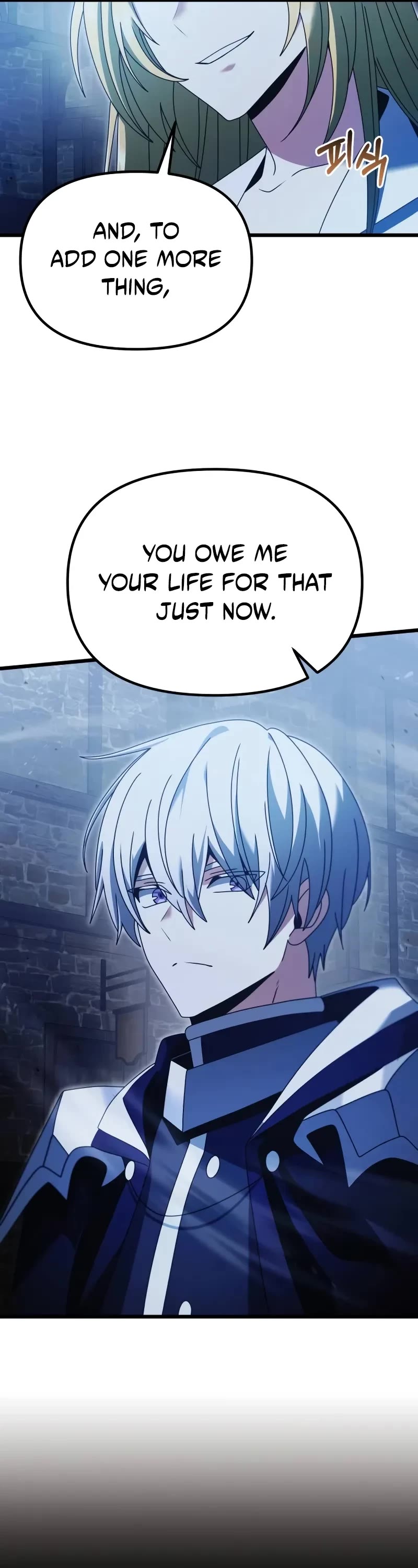 Terminally-Ill Genius Dark Knight chapter 78 page 17