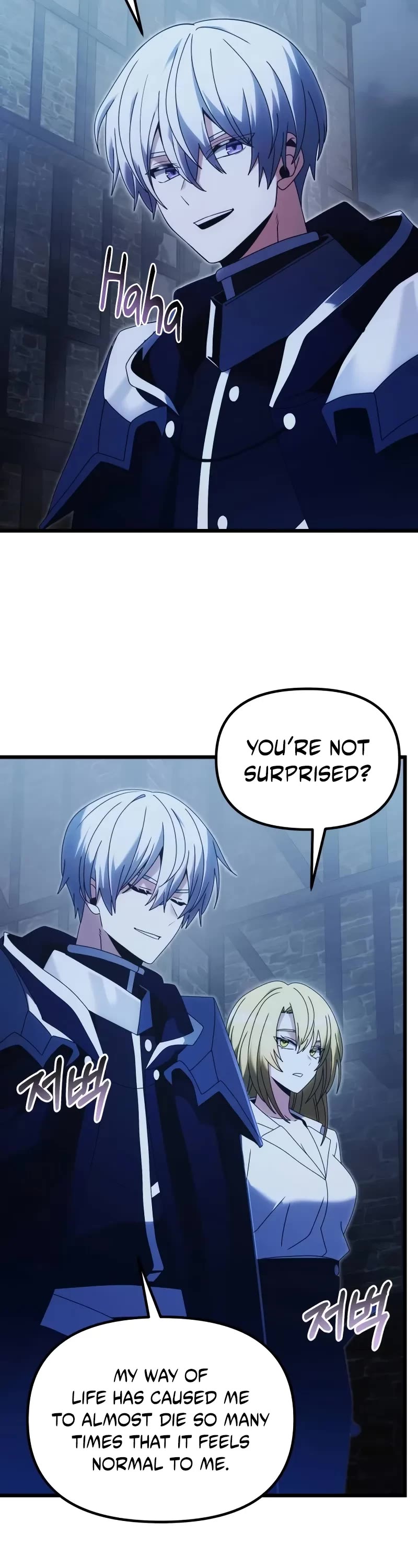 Terminally-Ill Genius Dark Knight chapter 78 page 19