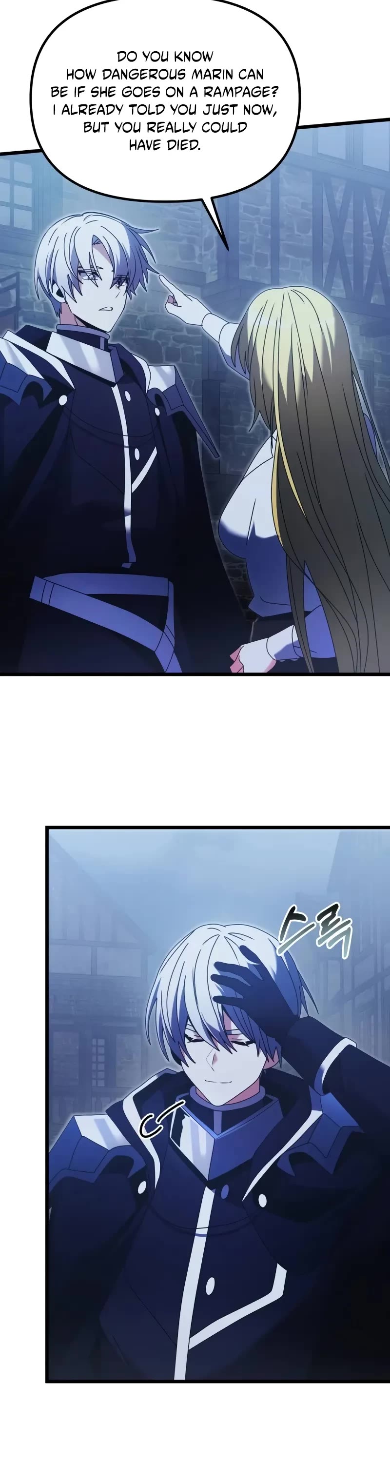 Terminally-Ill Genius Dark Knight chapter 78 page 29