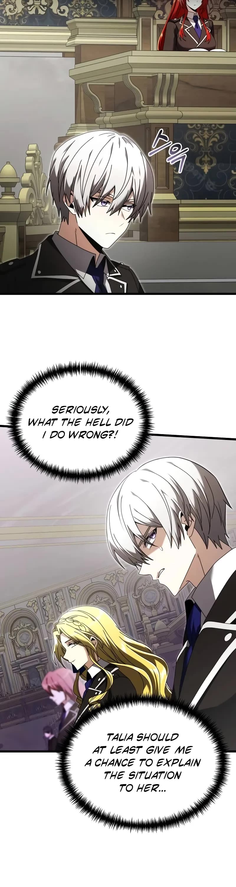 Terminally-Ill Genius Dark Knight chapter 78 page 40