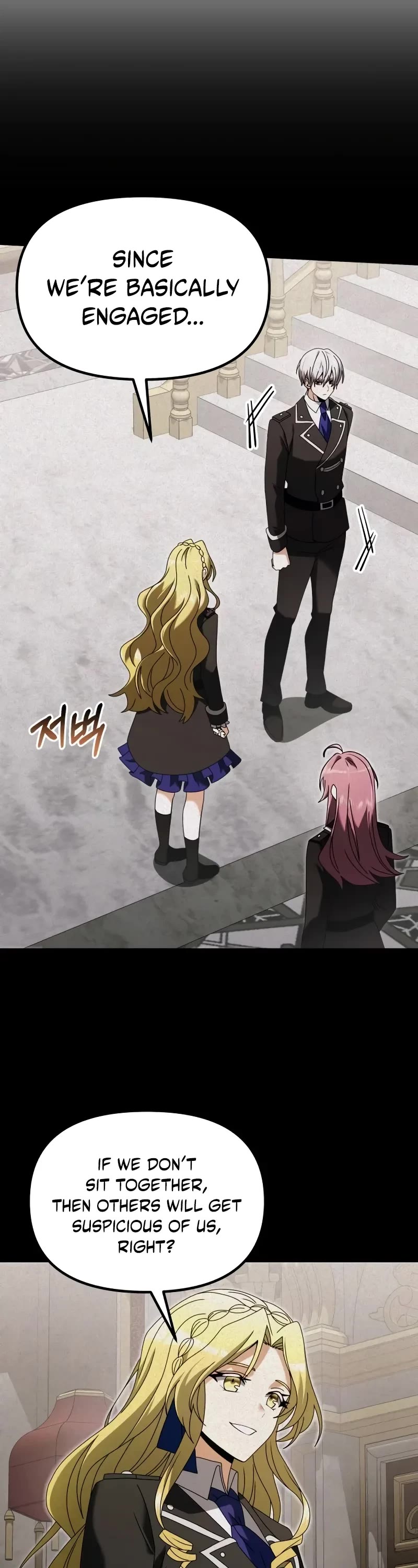 Terminally-Ill Genius Dark Knight chapter 78 page 42