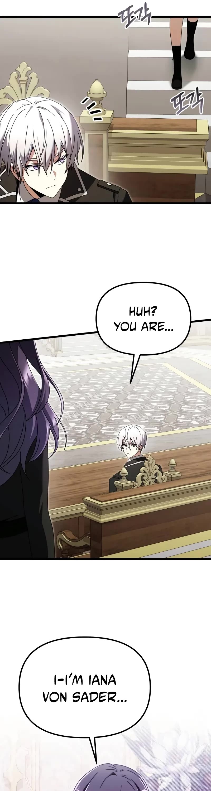 Terminally-Ill Genius Dark Knight chapter 78 page 47