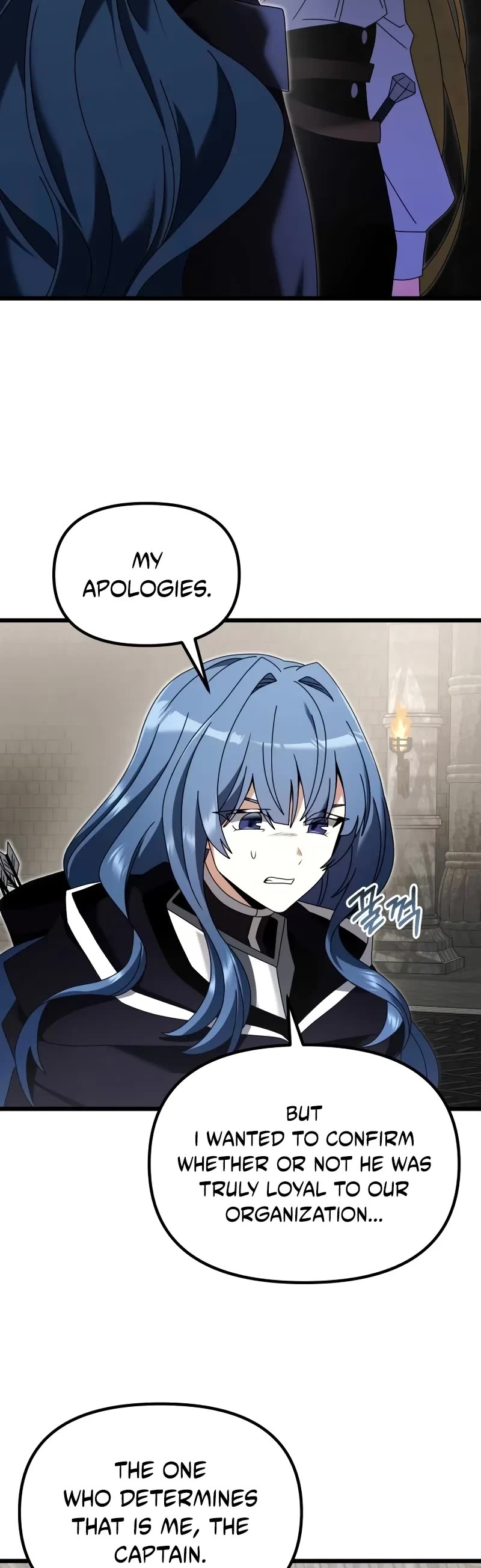 Terminally-Ill Genius Dark Knight chapter 78 page 5