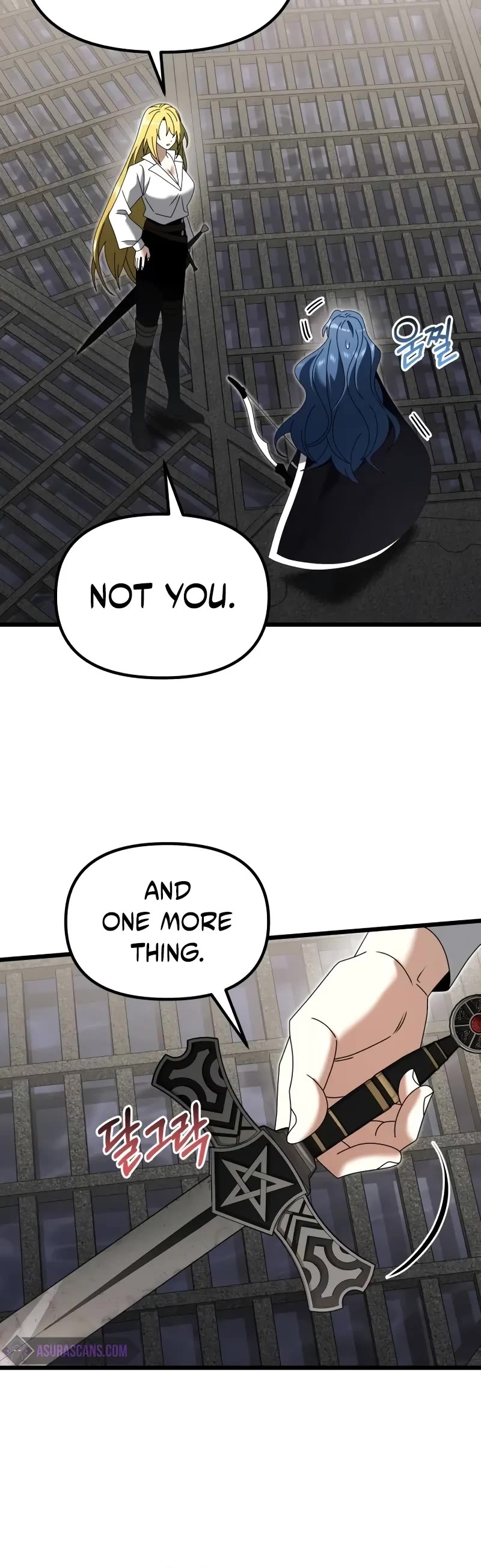 Terminally-Ill Genius Dark Knight chapter 78 page 6