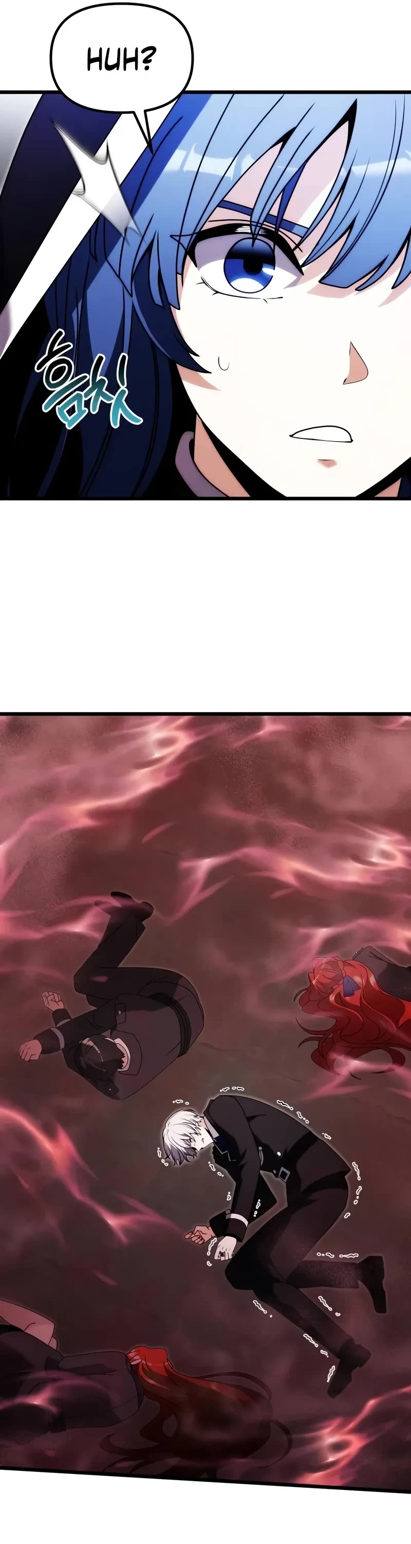 Terminally-Ill Genius Dark Knight chapter 79 page 27