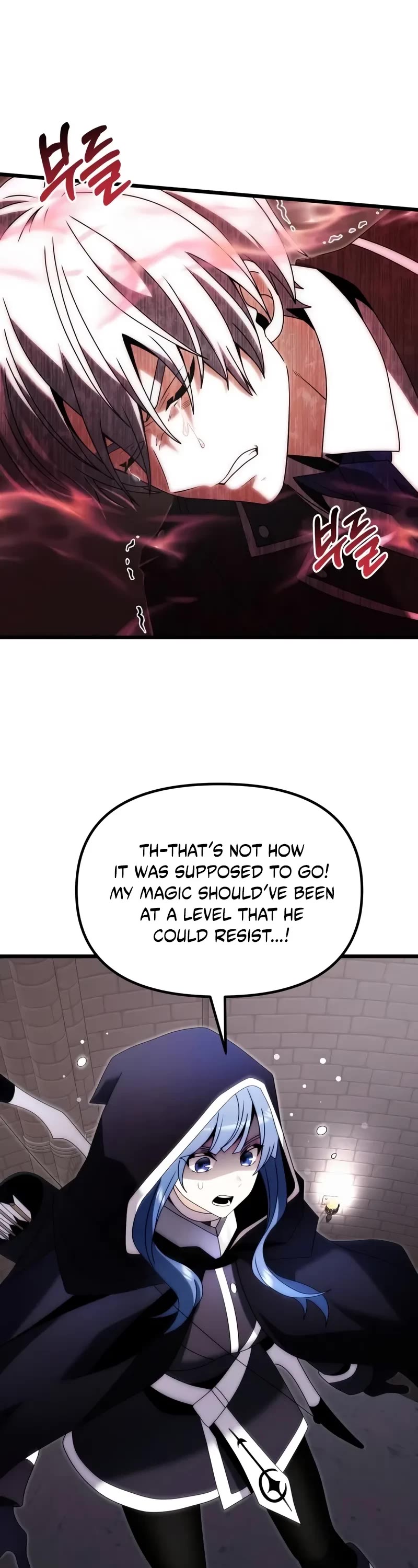 Terminally-Ill Genius Dark Knight chapter 79 page 28