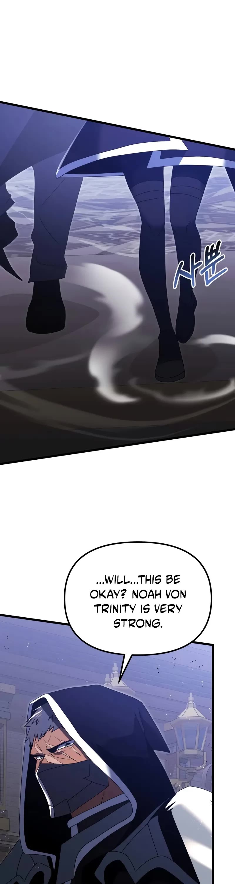 Terminally-Ill Genius Dark Knight chapter 79 page 34