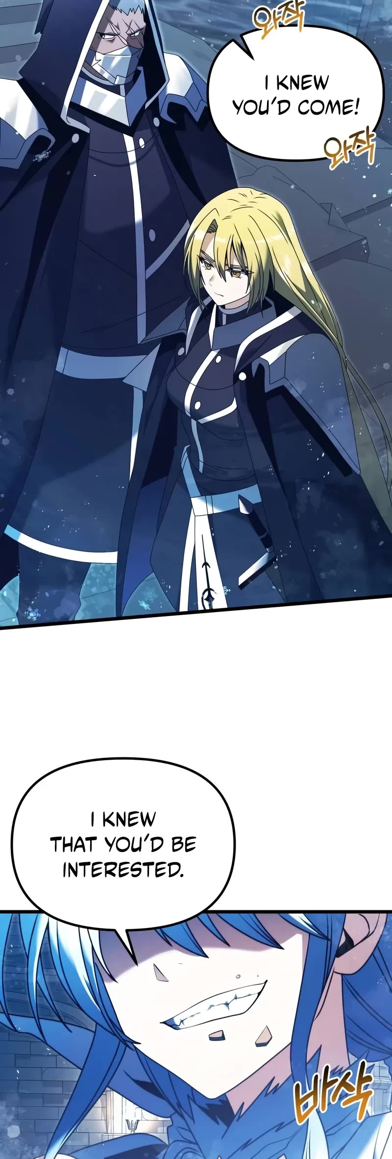 Terminally-Ill Genius Dark Knight chapter 79 page 40