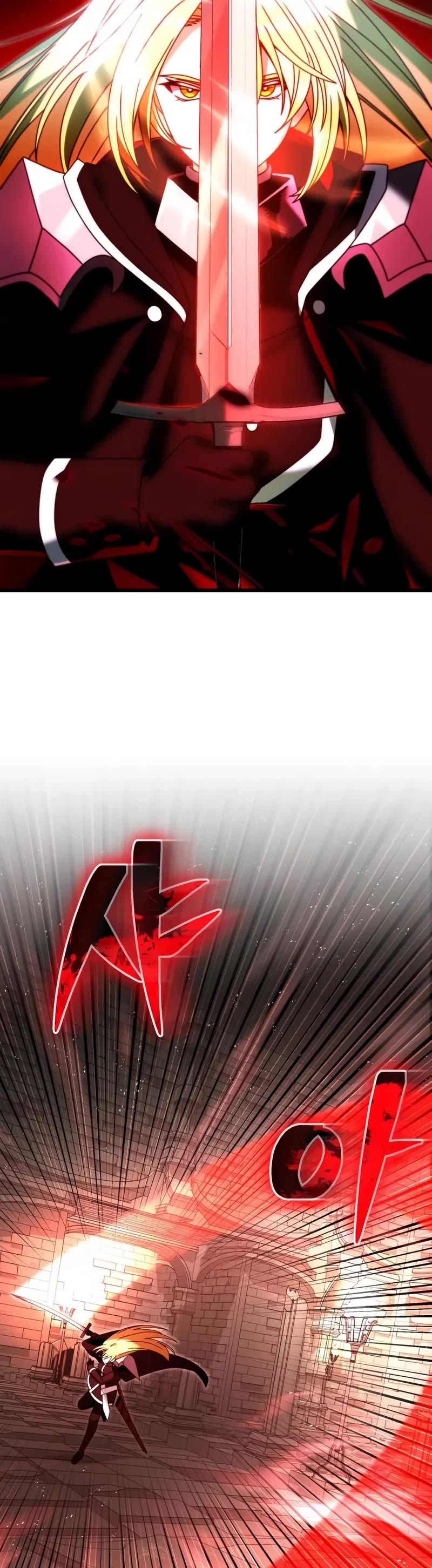 Terminally-Ill Genius Dark Knight chapter 79 page 45