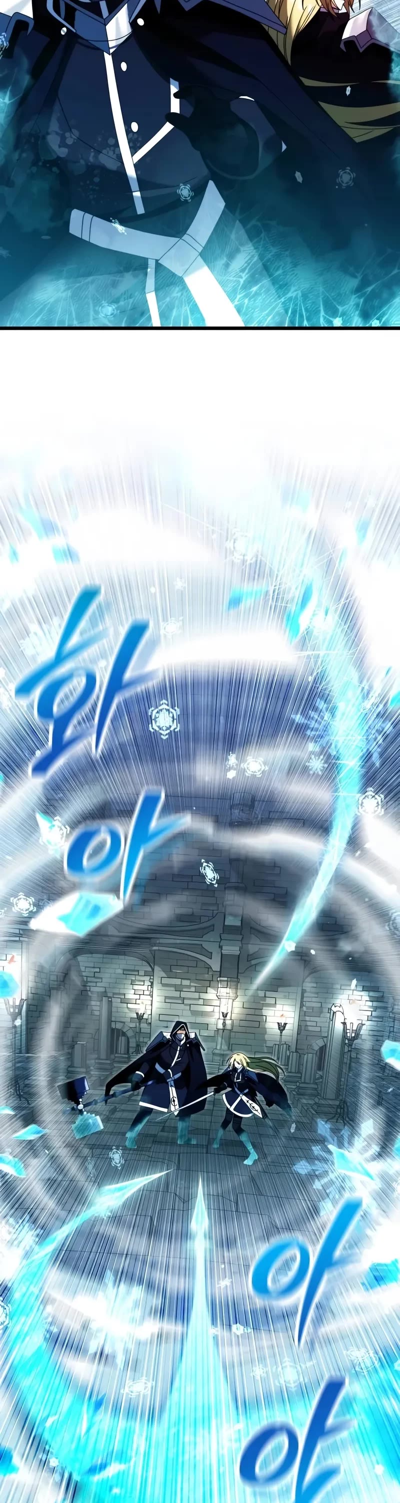 Terminally-Ill Genius Dark Knight chapter 79 page 48