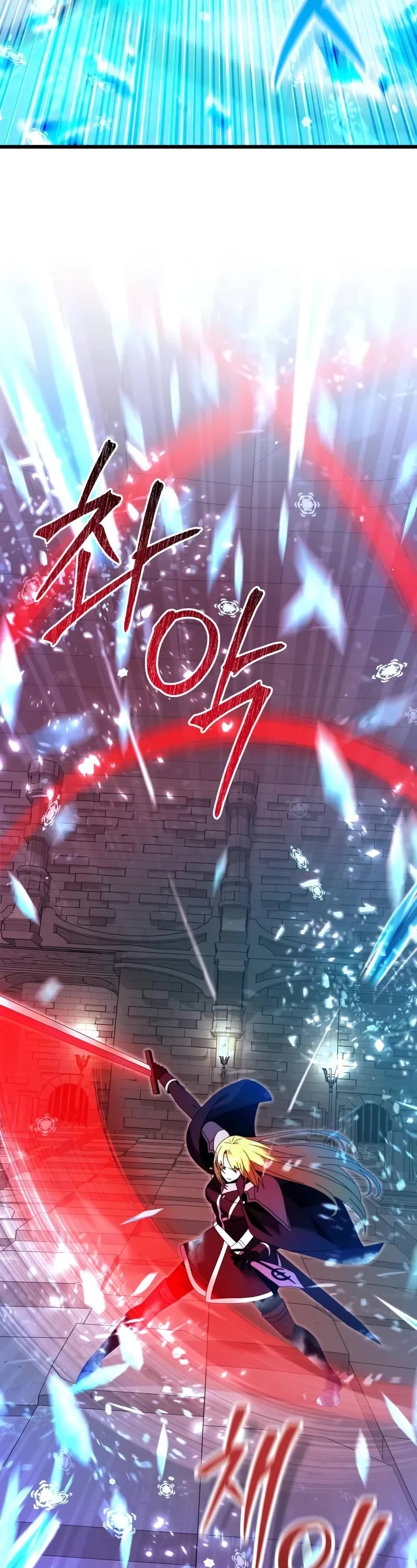 Terminally-Ill Genius Dark Knight chapter 79 page 49