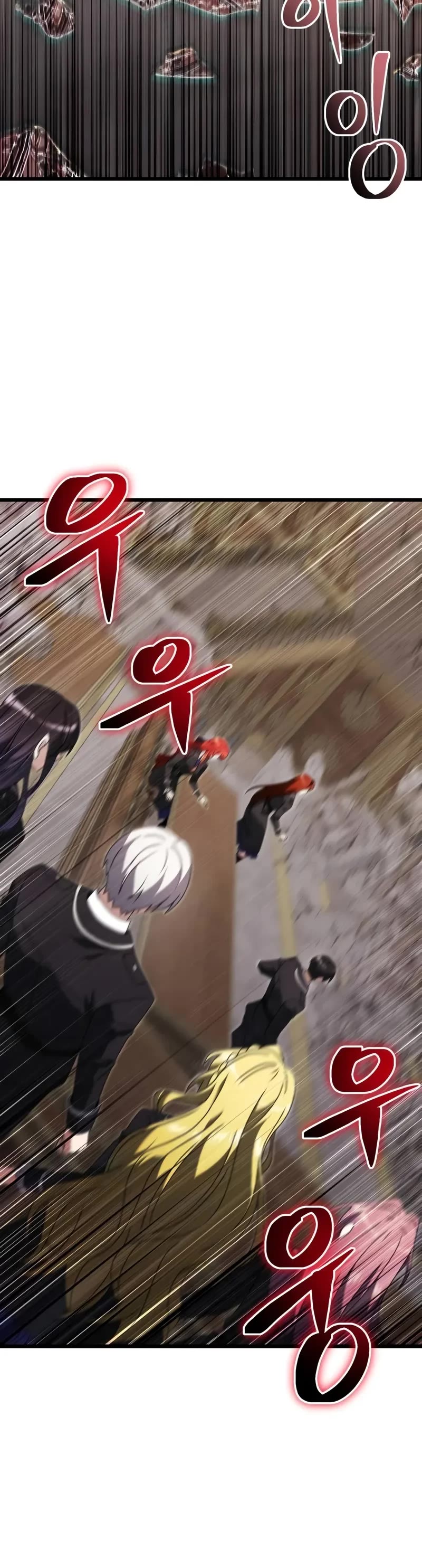 Terminally-Ill Genius Dark Knight chapter 79 page 5