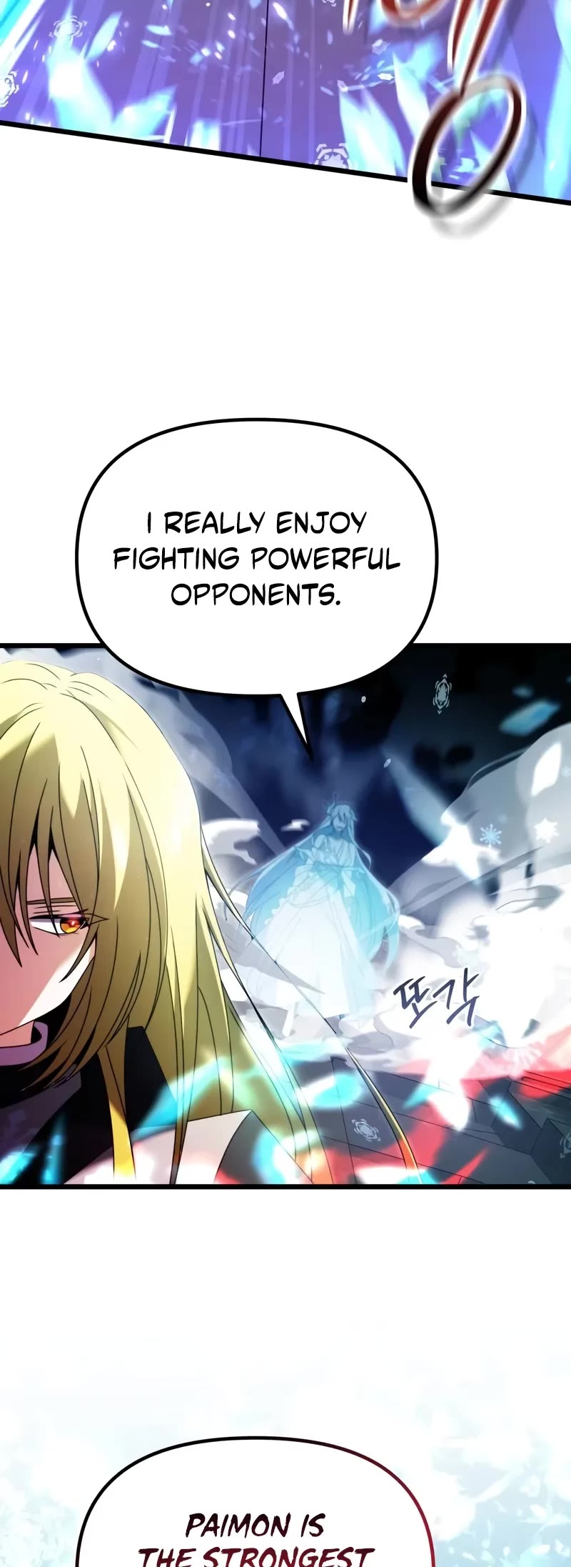 Terminally-Ill Genius Dark Knight chapter 79 page 50