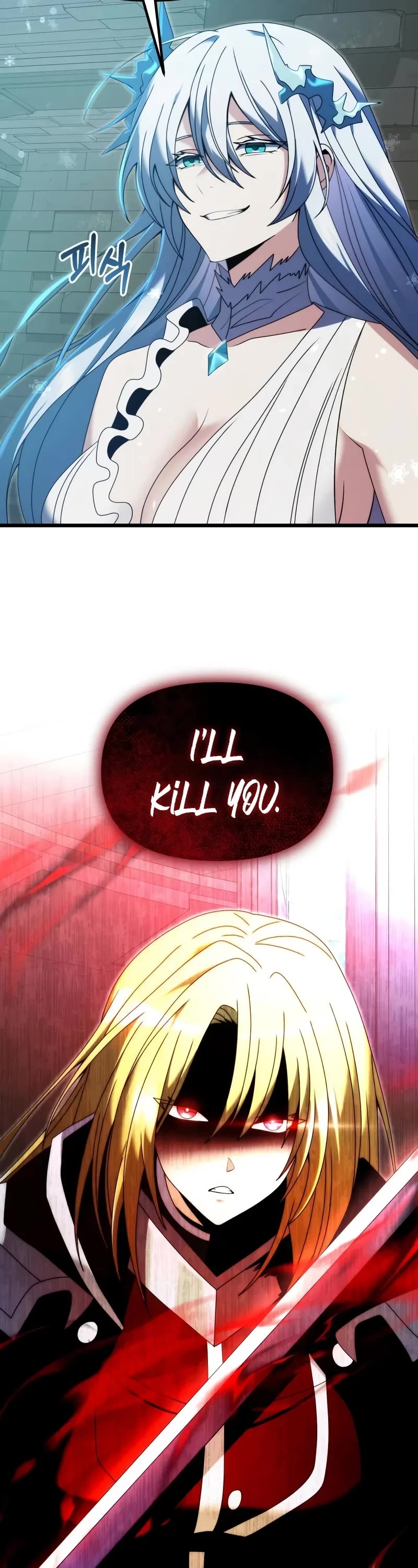 Terminally-Ill Genius Dark Knight chapter 79 page 53