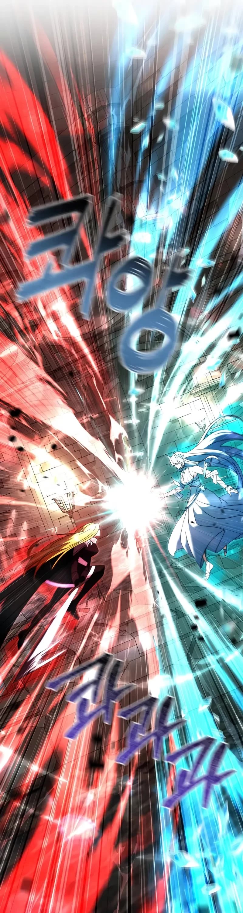 Terminally-Ill Genius Dark Knight chapter 79 page 56