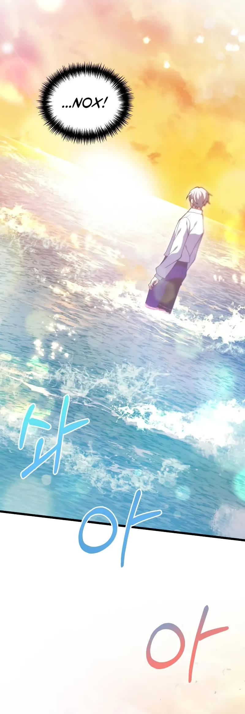 Terminally-Ill Genius Dark Knight chapter 80 page 11