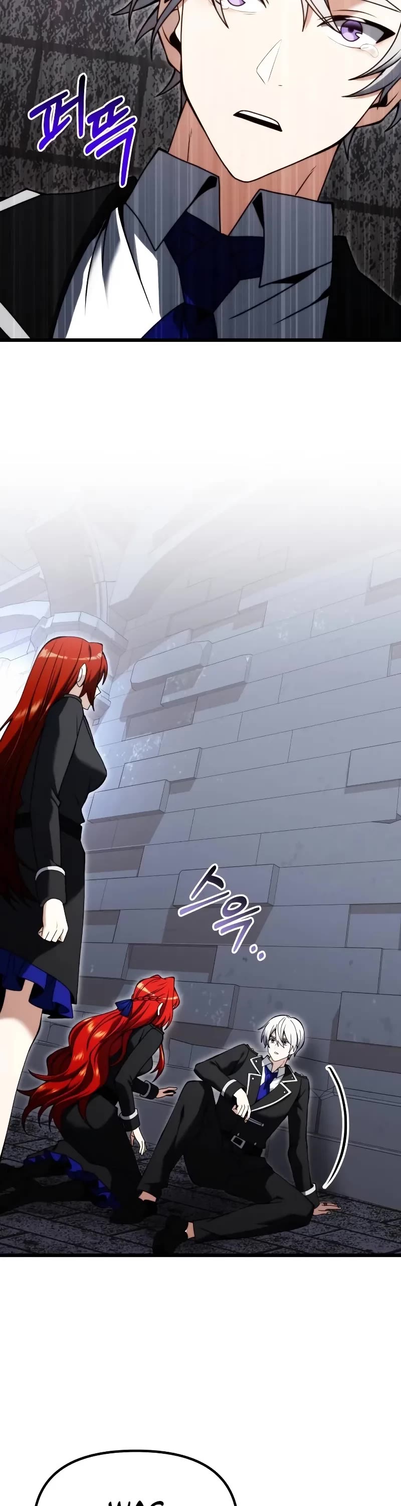 Terminally-Ill Genius Dark Knight chapter 80 page 13