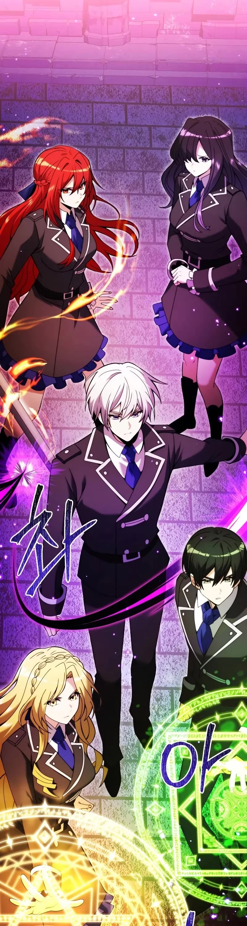 Terminally-Ill Genius Dark Knight chapter 80 page 19