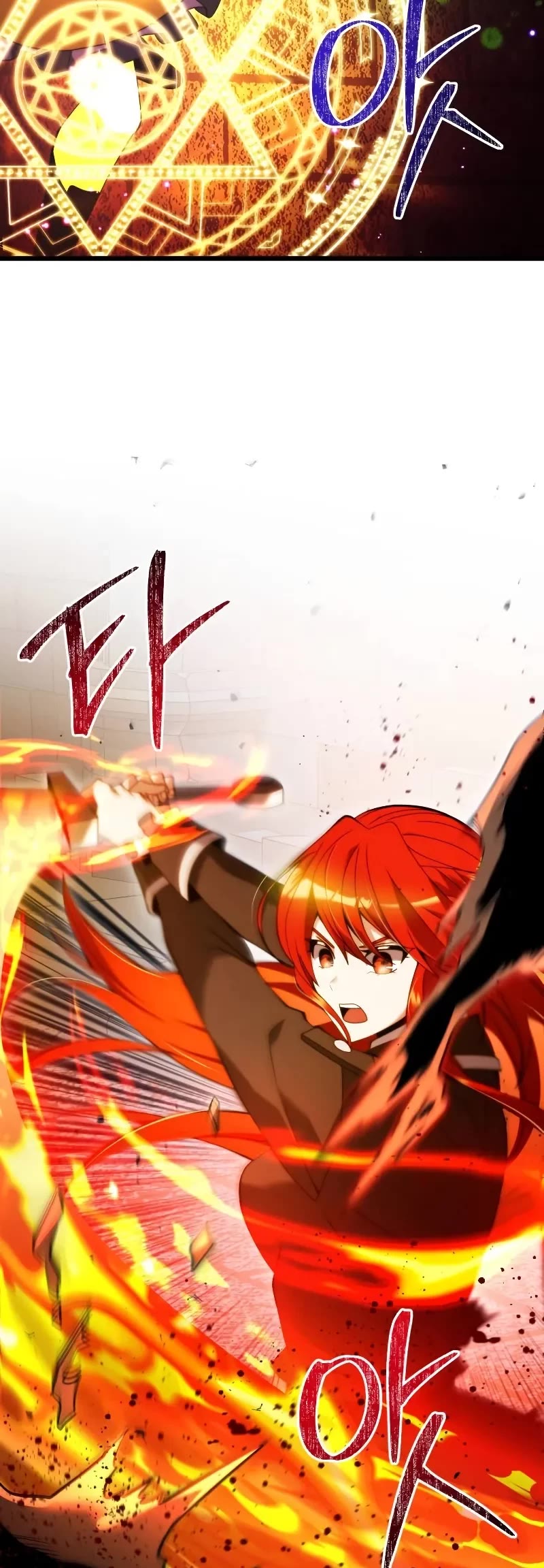 Terminally-Ill Genius Dark Knight chapter 80 page 20