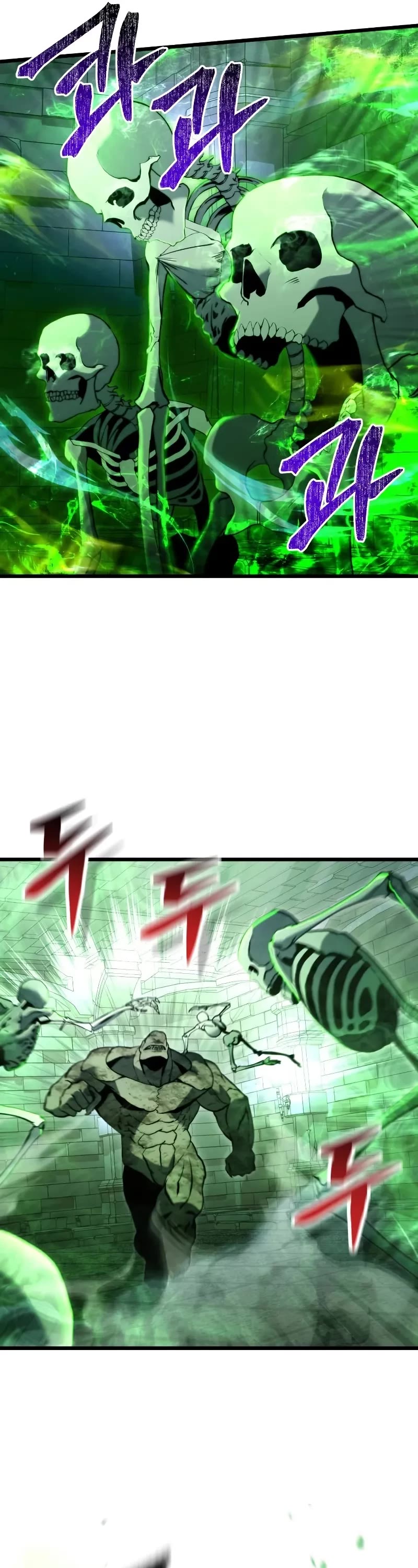 Terminally-Ill Genius Dark Knight chapter 80 page 22