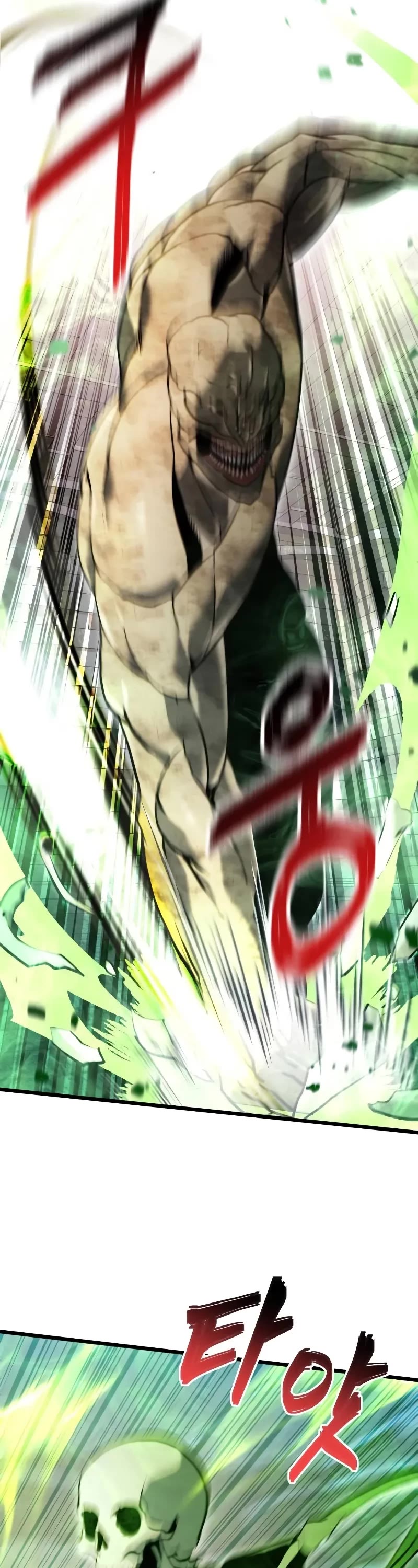 Terminally-Ill Genius Dark Knight chapter 80 page 23