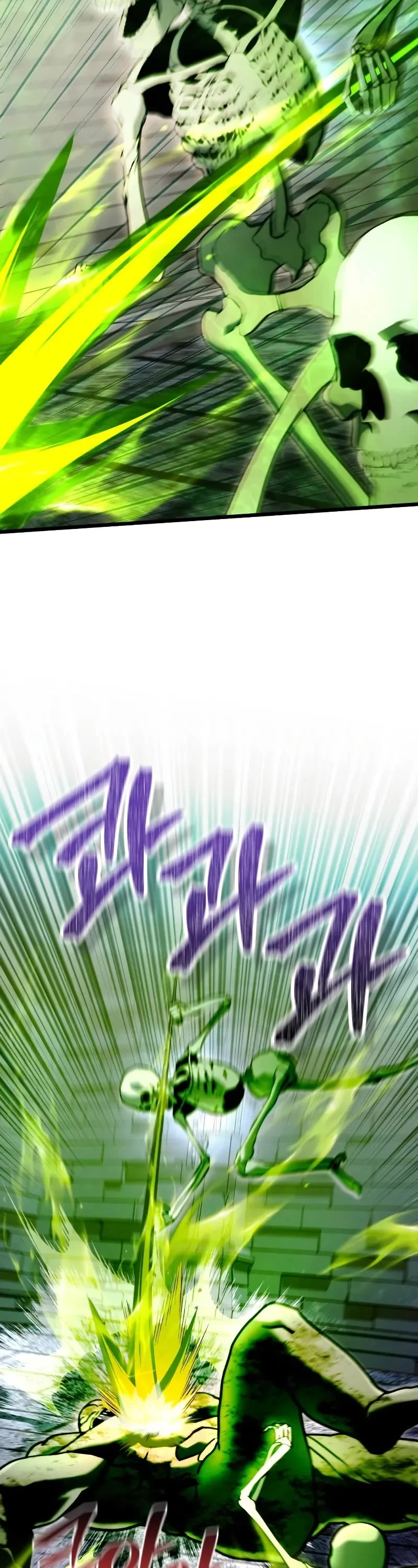 Terminally-Ill Genius Dark Knight chapter 80 page 24