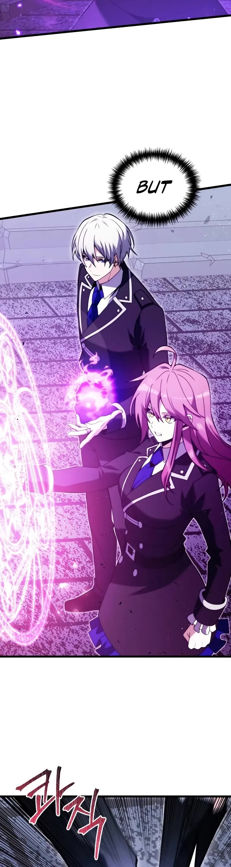 Terminally-Ill Genius Dark Knight chapter 80 page 28