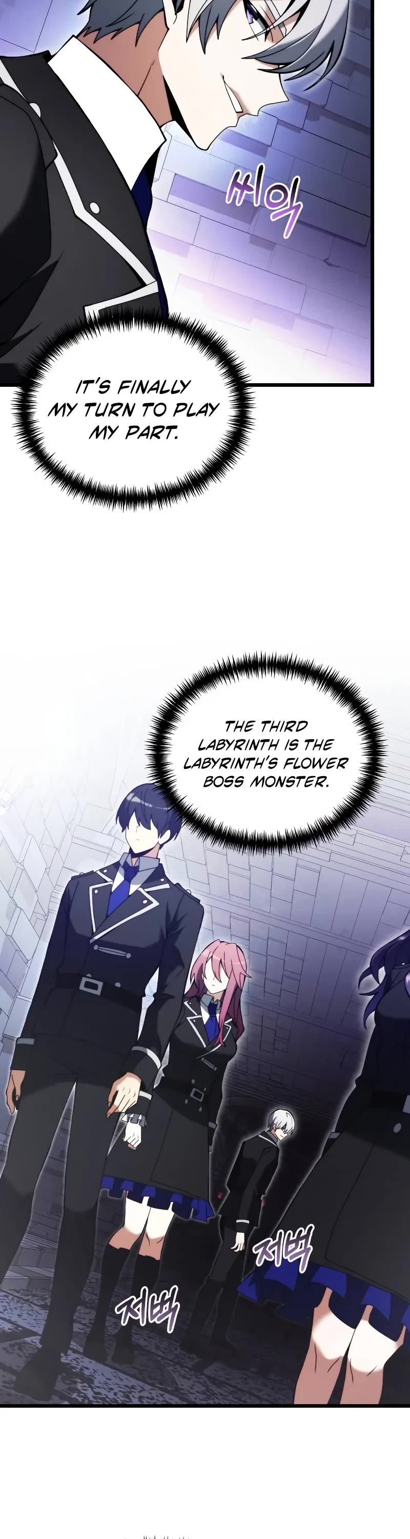 Terminally-Ill Genius Dark Knight chapter 80 page 38