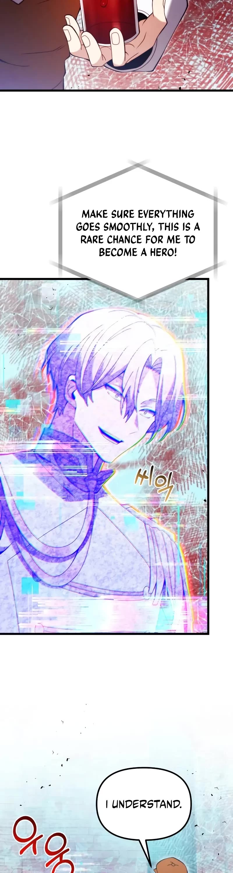 Terminally-Ill Genius Dark Knight chapter 80 page 43